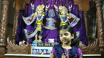 Bhagavad Gita sloka recitation by small kids