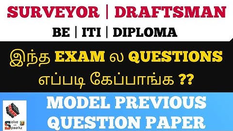 PREVIOUS YEAR QUESTION PAPER DISCUSSION TNPSC FIELD SURVEYOR /DRAFTSMAN/ DRAUGHTSMAN |ONLINE CLASSES