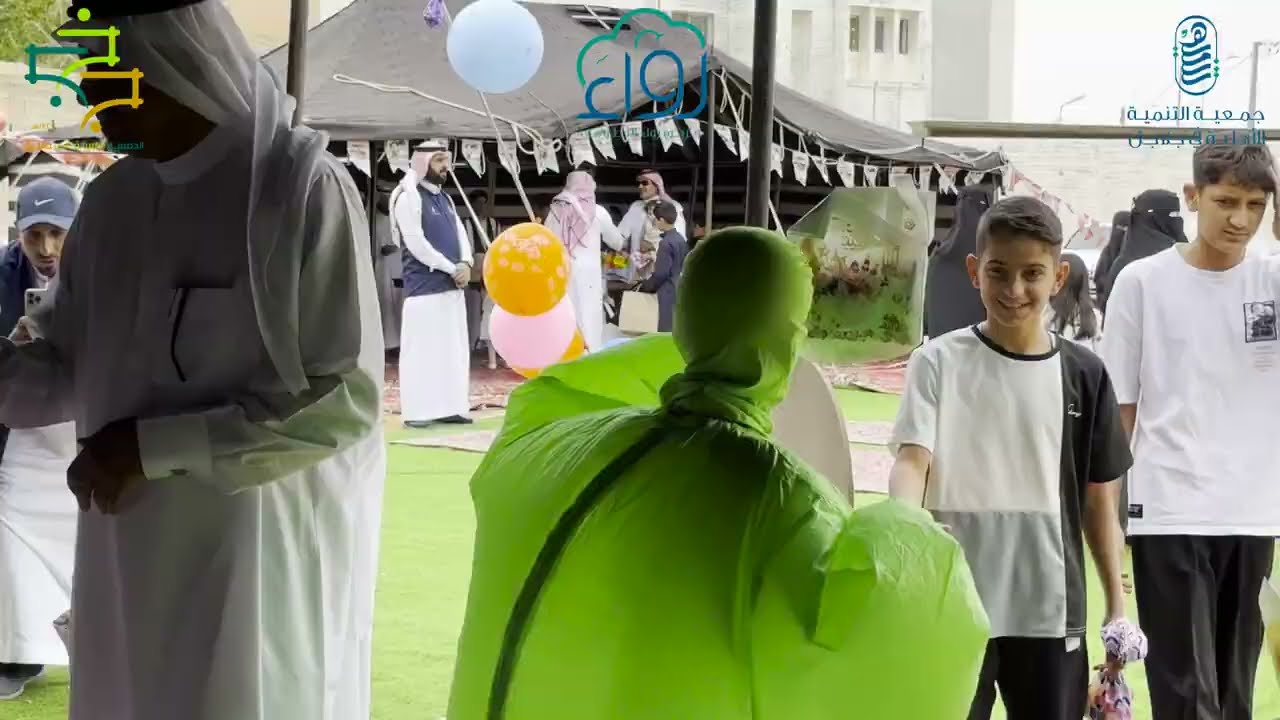حوامة جلاجل ١٤٤٥هـ