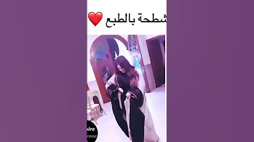 نوميديا لزول ترقص في حفل أبطال مسلسل دموع لولية نوميديا لزول دموع الولية 