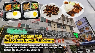 Chiak Bar, Rangoon Road - RM9.90 Bento Set with FREE Delivery!