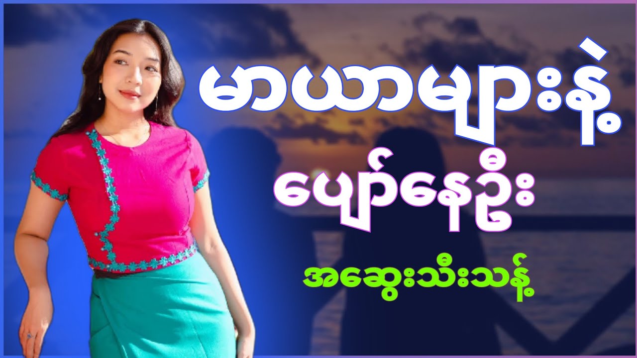 Why DJ Mixes Have Gotten Worse Over Time