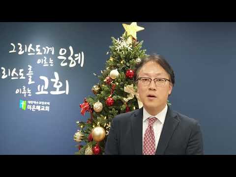 2022년 새해인사