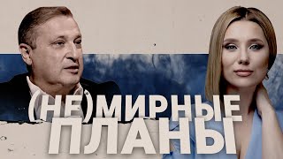 ‼️Табах: Белый Дом Хочет Больше Войн? Вы Умирайте Тихо, У Нас Тут Выборы.