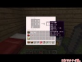 【Minecraft】弾幕使ってボス討伐！　part2 【ゆっくり実況】