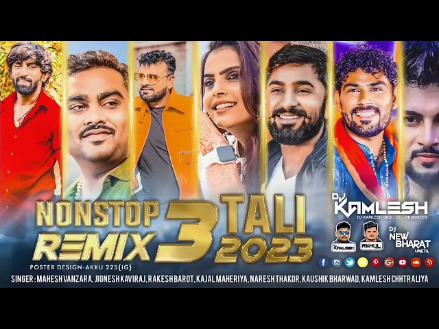 DJ BEWAFA 3 TALI - DJ બેવફા 3 તાલી 2023 - (NONSTOP REMIX 3 TALI 2023) DJ KAMLESH BRD X DJ RAHUL BRD class=