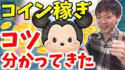 Cocorolinkgames Youtube