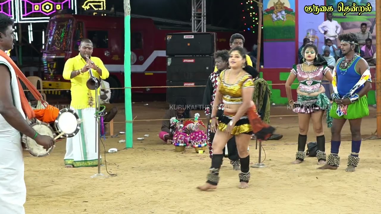 கூடலூரு குண்டுமல்லி  பாடல்|| இசை காதலன் முத்துக்குமார் அண்ணாவி நாதஸ்வர இசையில்