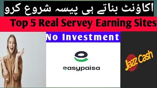 free online earning survey sites in pakistan|how to earn money from surveys in pakistan