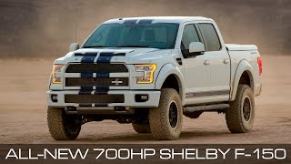 Shelby F-150 Introduction