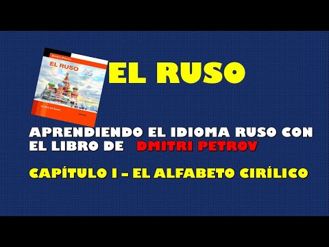 Video: Cómo Restaurar El Idioma Ruso