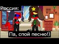 Наркомания из тик тока #10|| Gacha Life, Gacha Clud || Ksenia__Coffe