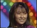 中山美穂 ☆ クローズ・アップ