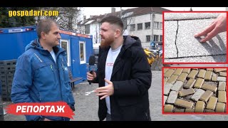 РЕПОРТАЖ 🚨ЧАСТ 2: ДАНИ ЙОРДАНОВ ОТ 