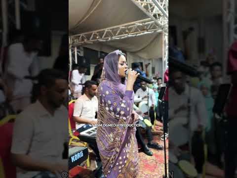شال الليل سماري أيمان الشريف أغنية سودانية مليانة إحساس