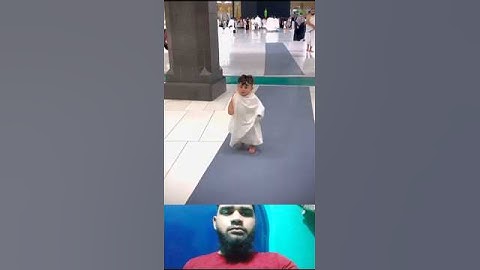 Masaallah Small Kid In Kaaba #kids #makkah #shorts #subscribe #trending #viral #cutebaby #duet