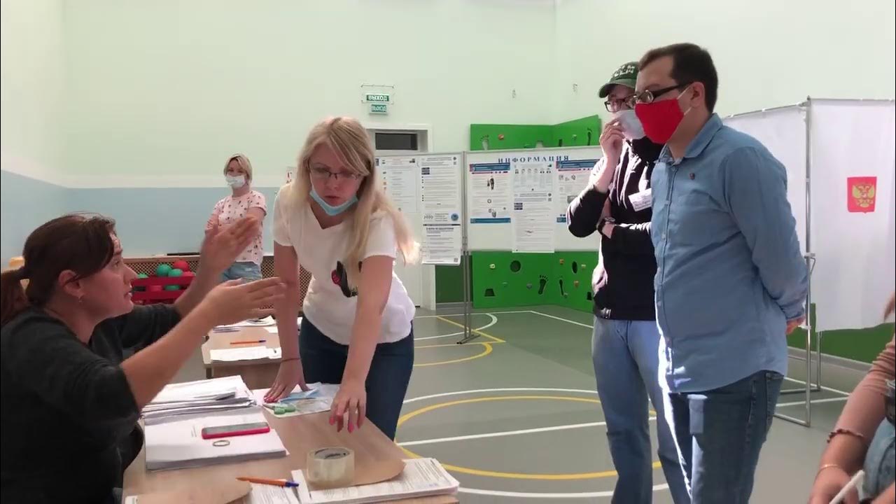 уик по улице