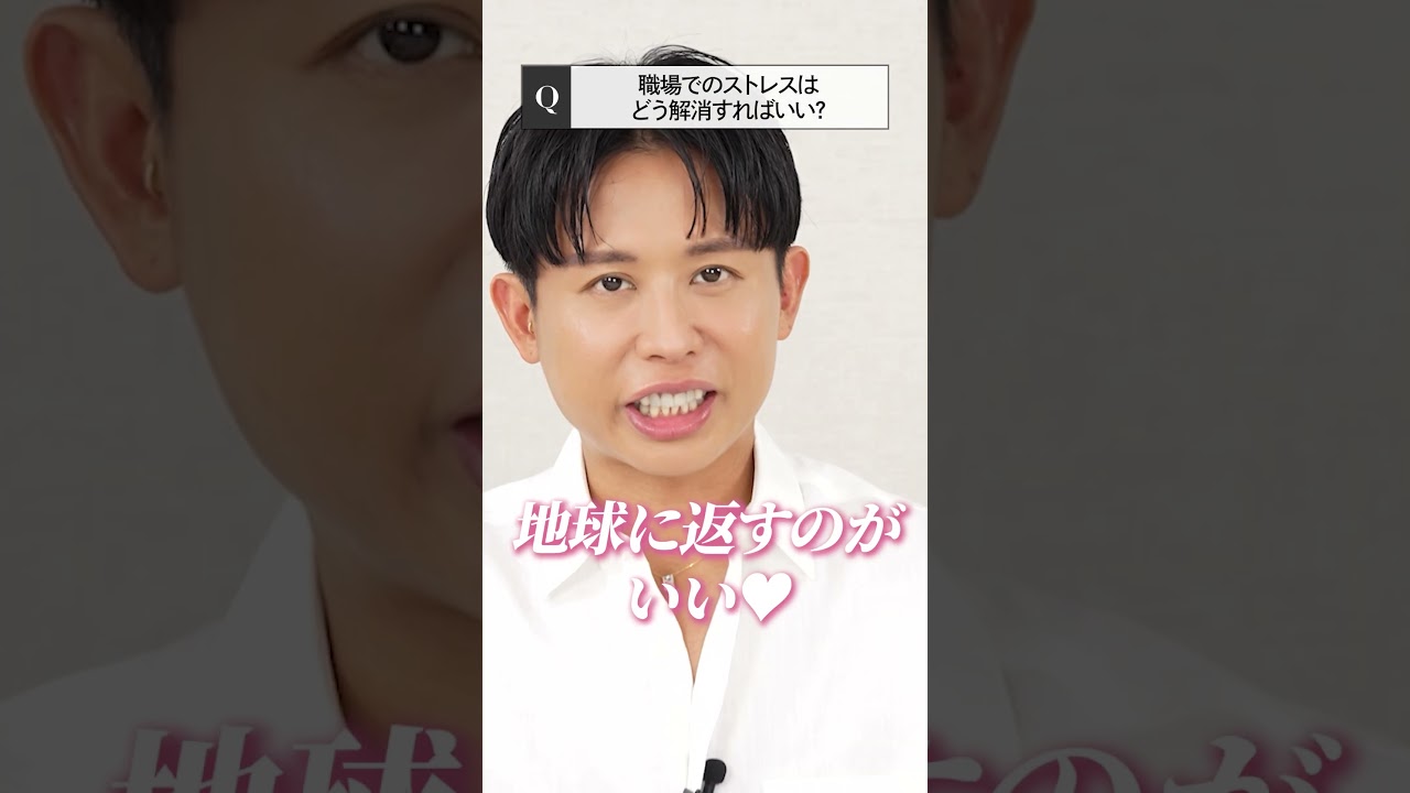 Hiro Odagiri