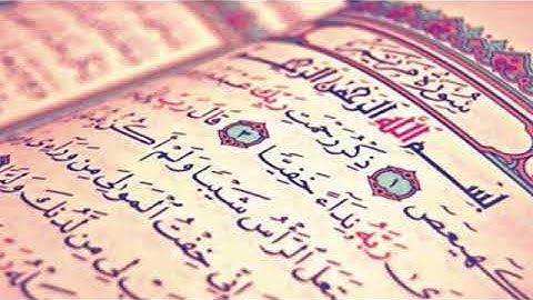 سورة مريم بصوت الشيخ عبد الرشيد صوفي برواية حفص عن عاصم