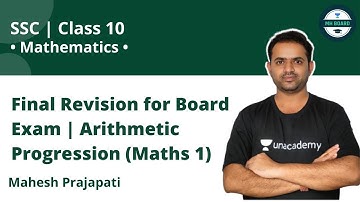 Final Revision for Board Exam | Arithmetic Progression (Maths 1) | Mahesh Prajapati