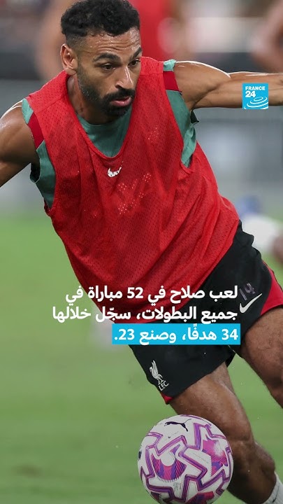         24 / #_ # #_ #_
 - نشر قبل 4 ساعة