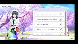 Love Live School Idol Festival All Stars All Shioriko Mifune Costume Voicelines