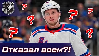 Тарасенко сменил агента, Самсонов подал в суд на Торонто, Любушкин - об отказе от ЛГБТ джерси