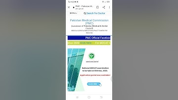 pmc national mdcat new revised syllabus download and changes