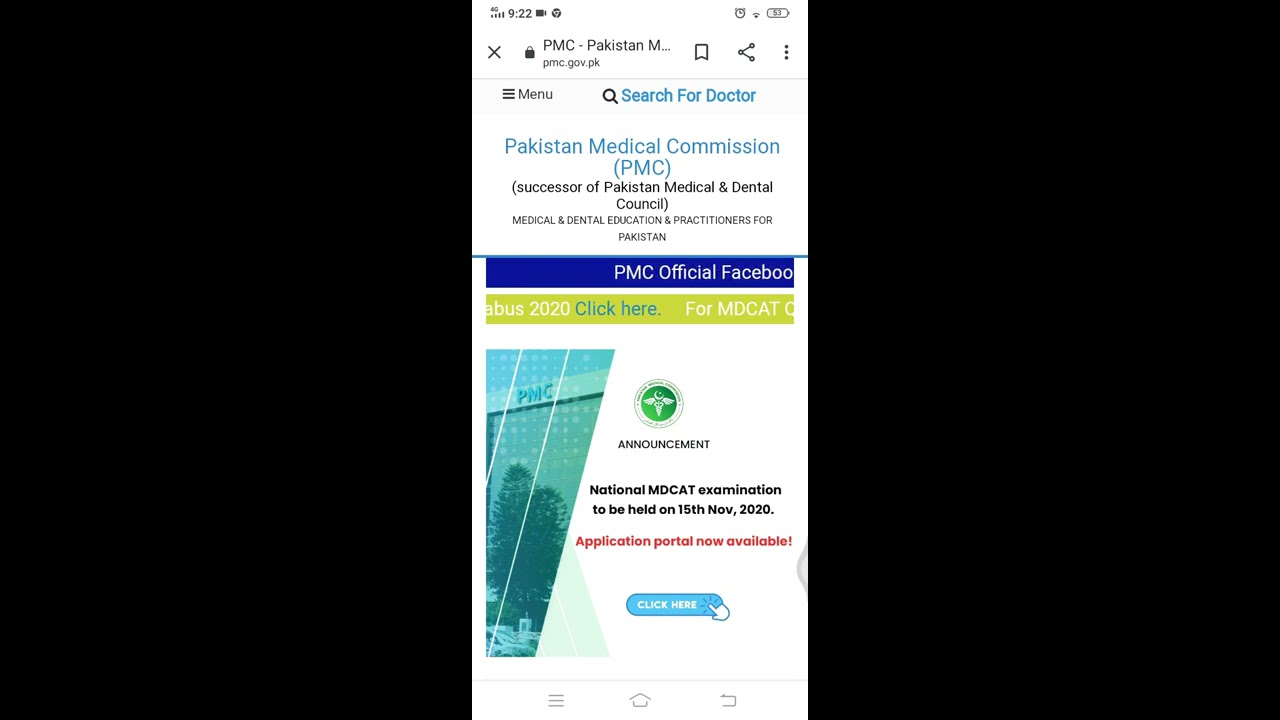 pmc national mdcat new revised syllabus download and changes