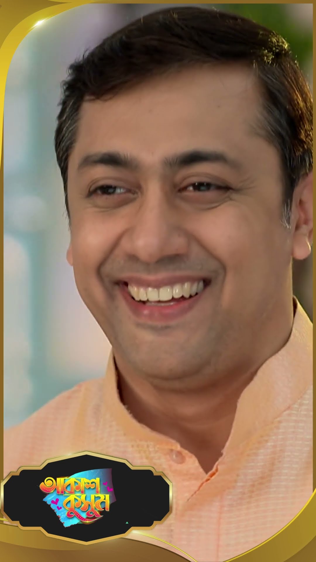 #AkashKusum  #sunbanglaserial #shorts #ytshorts