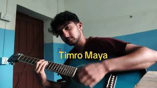 Timro mayaa beautiful cover - Cobweb(By Aayush Bhandari MT) 
