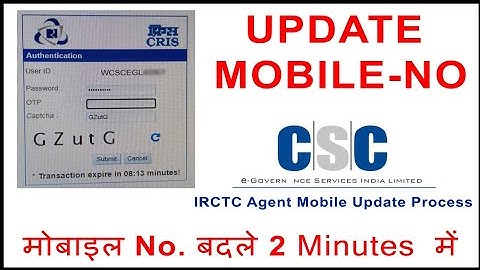 How to change mobile number in IRCTC agent id CSC VLE