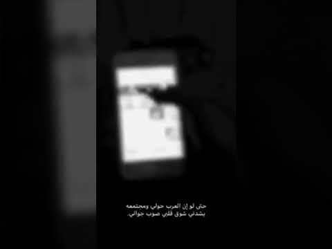تطبيق شعلة درب عقللك يوميا رابط التحمييل فالوصف