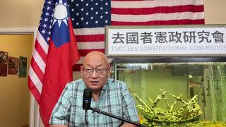 加拿大议员联署呼吁抵制国际北京冬奥会;美国对华政策模糊之际,我们看到了一束来自英联邦国家的“非主流的光“!(20210209第1887期)