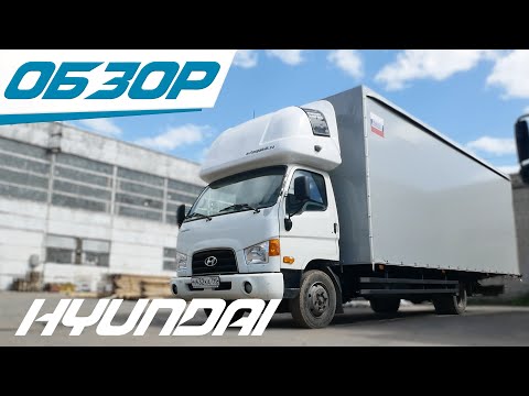 Переоборудование грузового автомобиля