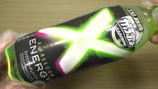 ポッカサッポロ がぶ飲み エックスフリーダムエナジー