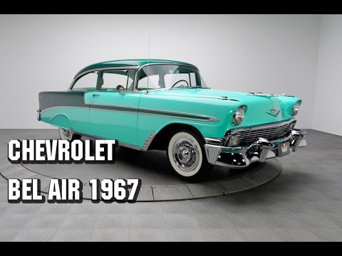 Видео: Сколько стоит Chevy 1956 года выпуска?