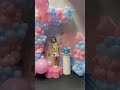 سيشن جديد بنوته الشعب الصيني ماله حل