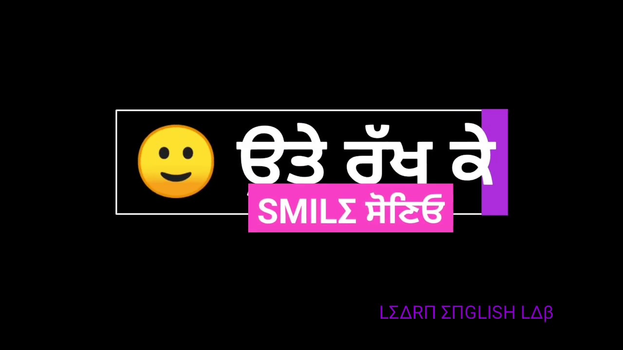 Snapchat: Garry Sandhu – Whatsapp Status video – Punjabi Song 2018