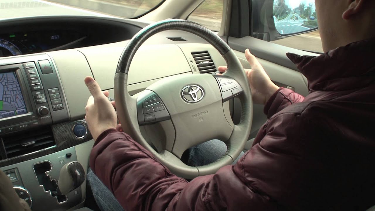 car watch
