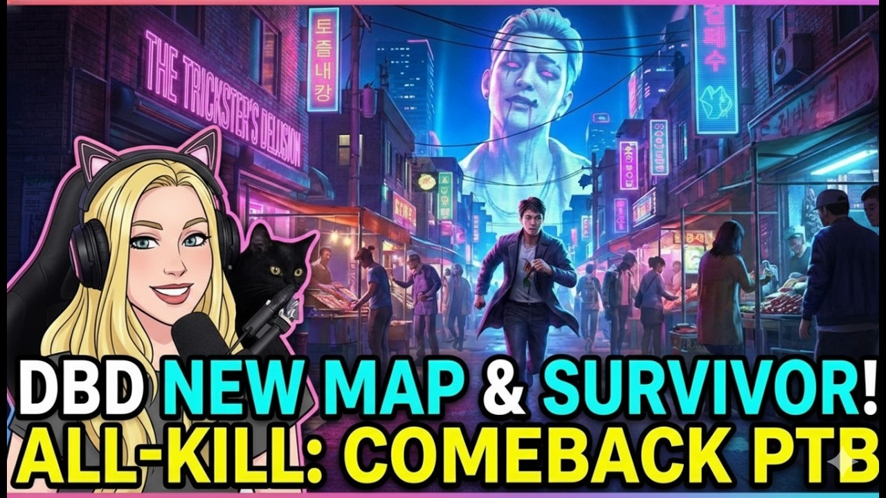 🔴 DEAD BY DAYLIGHT ➤ PTB 9.5.0! НОВАЯ НЕОНОВАЯ КАРТА! НОВЫЙ СУРВ! 🔪😈