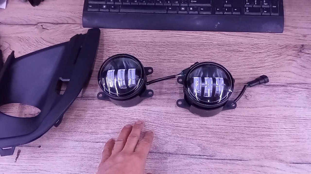 ПТФ на Лада Гранта. Пособие для начинающих автоэлектриков. - YouTube