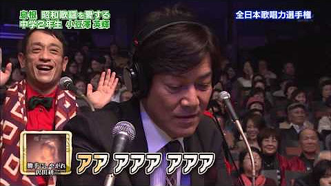 歌唱王 Mitukunsp Youtube