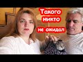 VLOG Пожелтели даже губы и уши. Срочно на капельницы