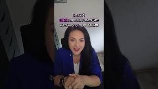 Не хочешь тянуться к сладкому по вечерам? #похудение #какпохудеть #стройноетело #переедание