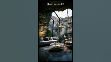 surah Ankabut ayat (56) سورة العنكبوت #quran_alkarim #surahankabut