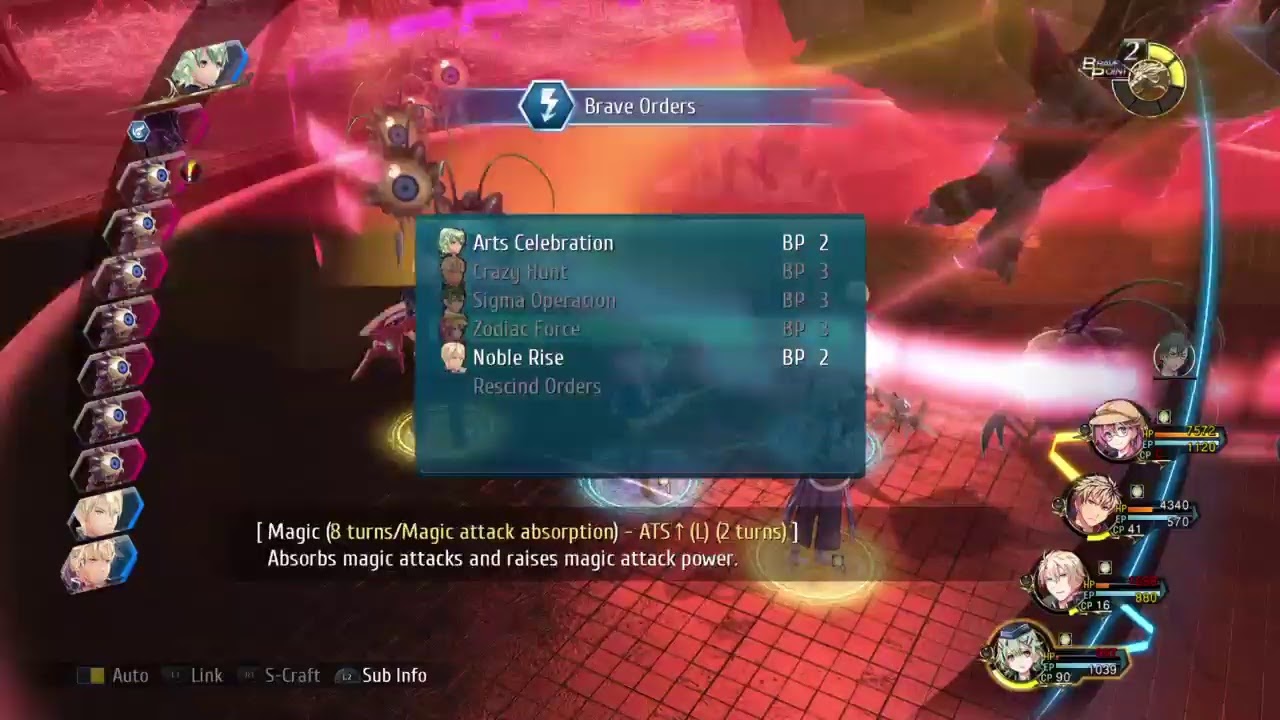 Trails Of Cold Steel 3 23 YouTube trails-of-cold-steel-3-23-youtube