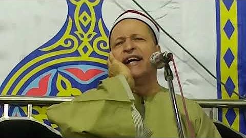 الشيخ ابو الفتوح حسن البساتيني التلاوات الذهبية سورة الرعد