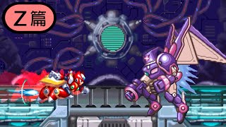 【MegaMan X4】║ ZERO ║SIGMA Stage Part.2 (IRIS) 