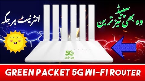 Green Packet 5G WiFi Router Full Review | Speed Test | Best Budget 5G Router 2025